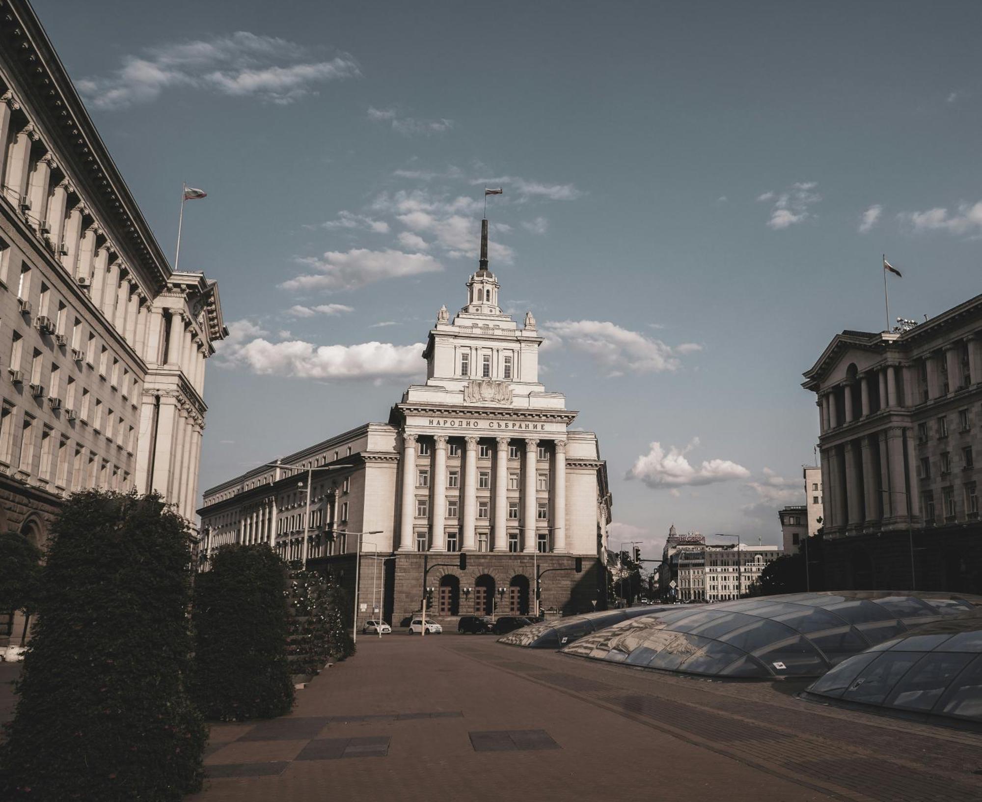 Palace Of Culture 2-Bedroom Retreat On Skobelev Blvd Sofia Exterior photo